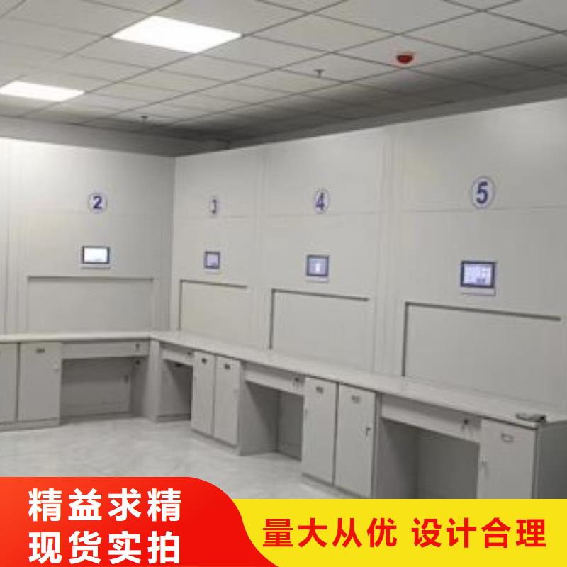批发档案架密集_精选厂家