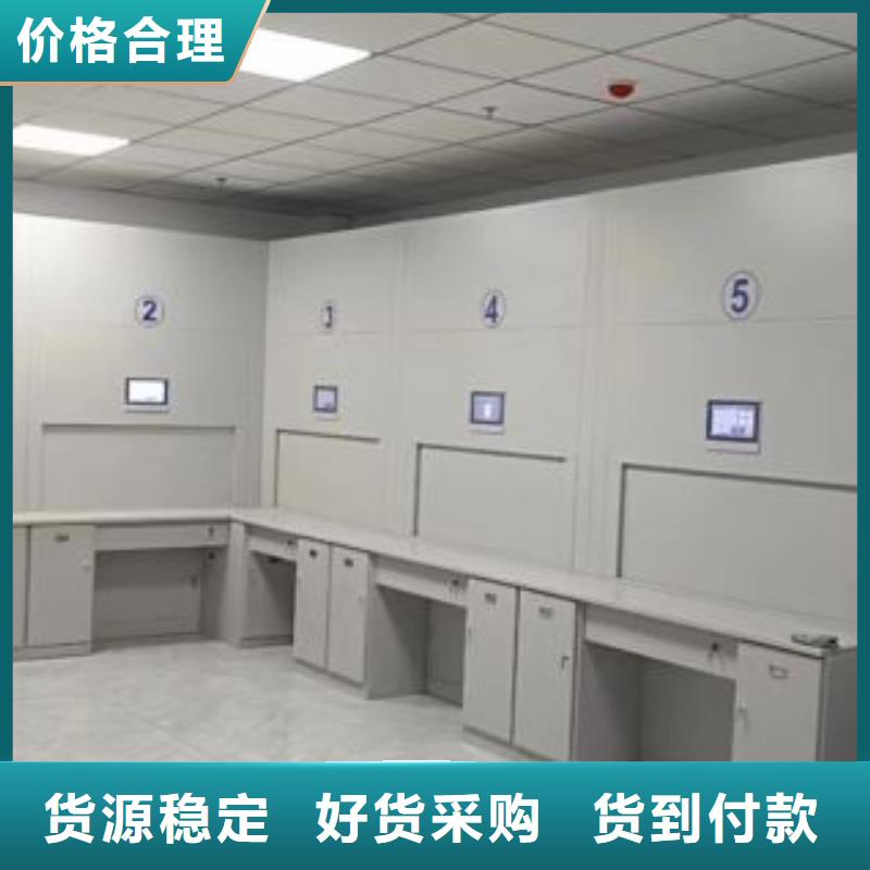实力厂家【泽信】密集架图书柜