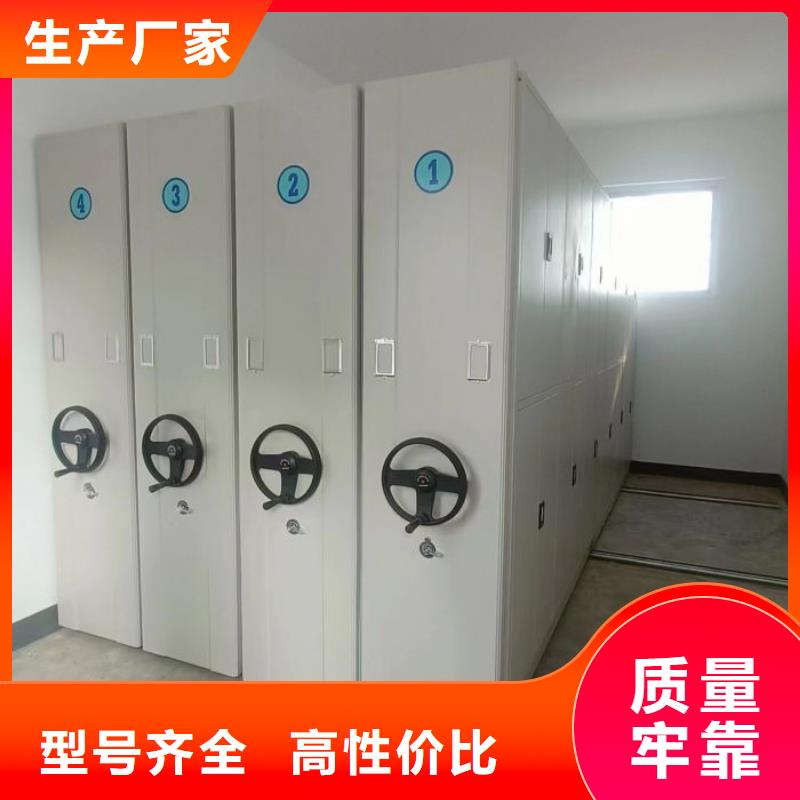 活动密集架的应用范围