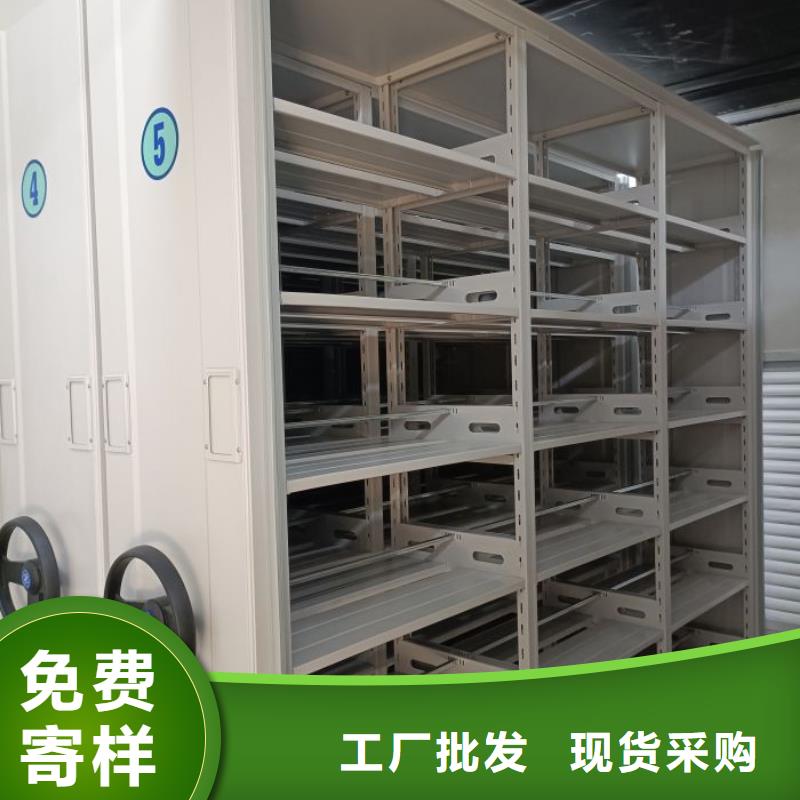 机械式手摇密集柜质量可靠的厂家