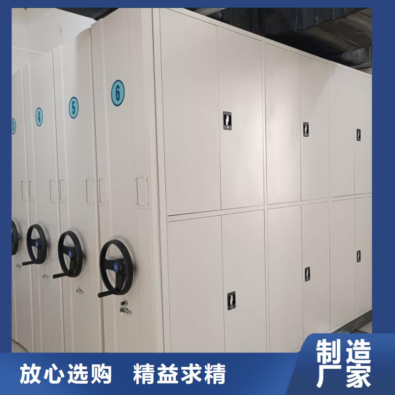 质量认证【泽信】档案馆电动密集架