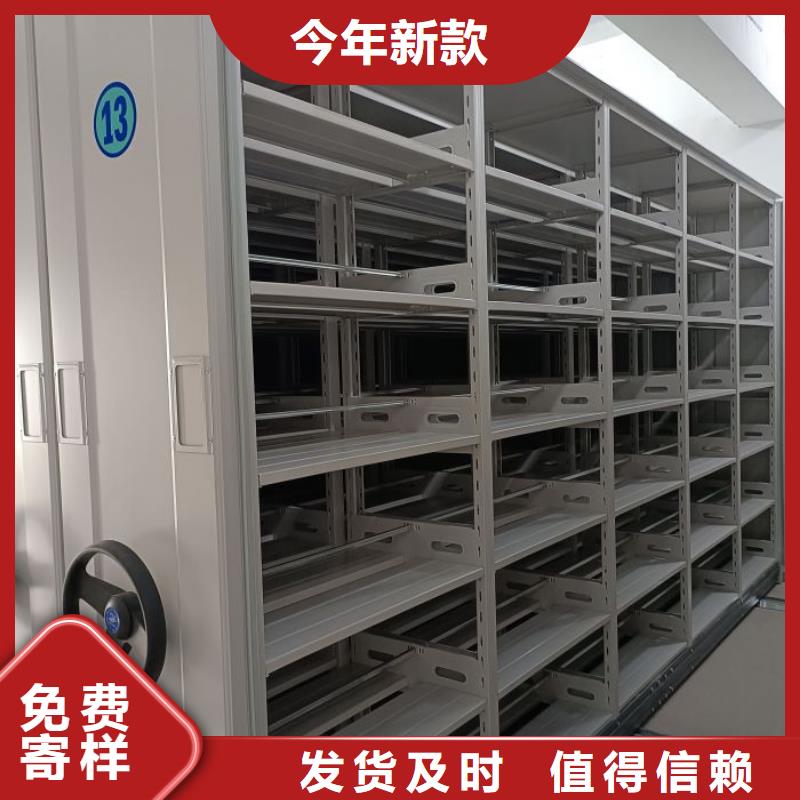 智能自动密集架价格公道