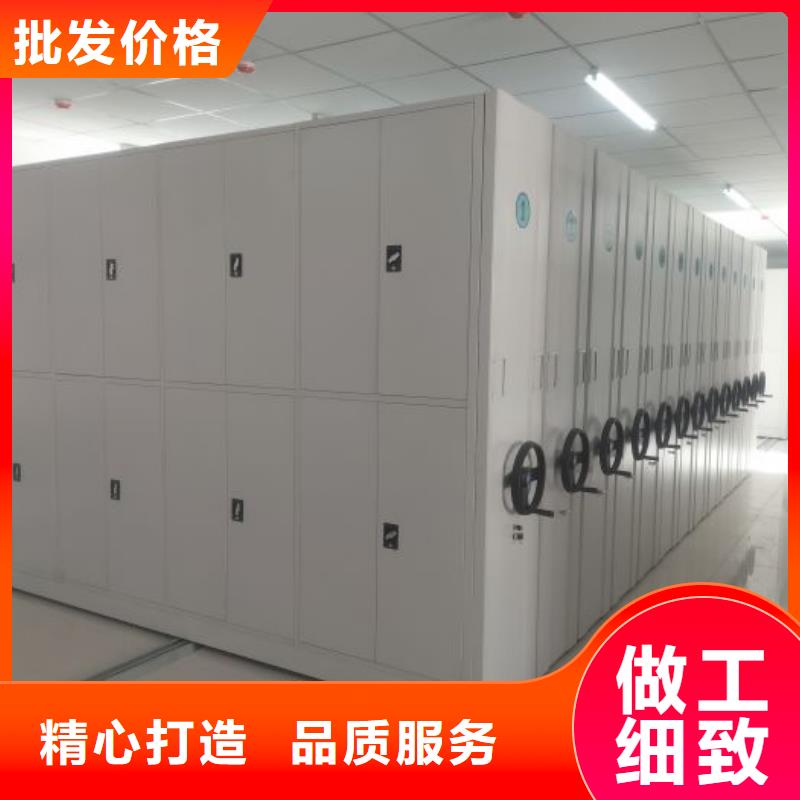 实力厂家【泽信】密集架图书柜