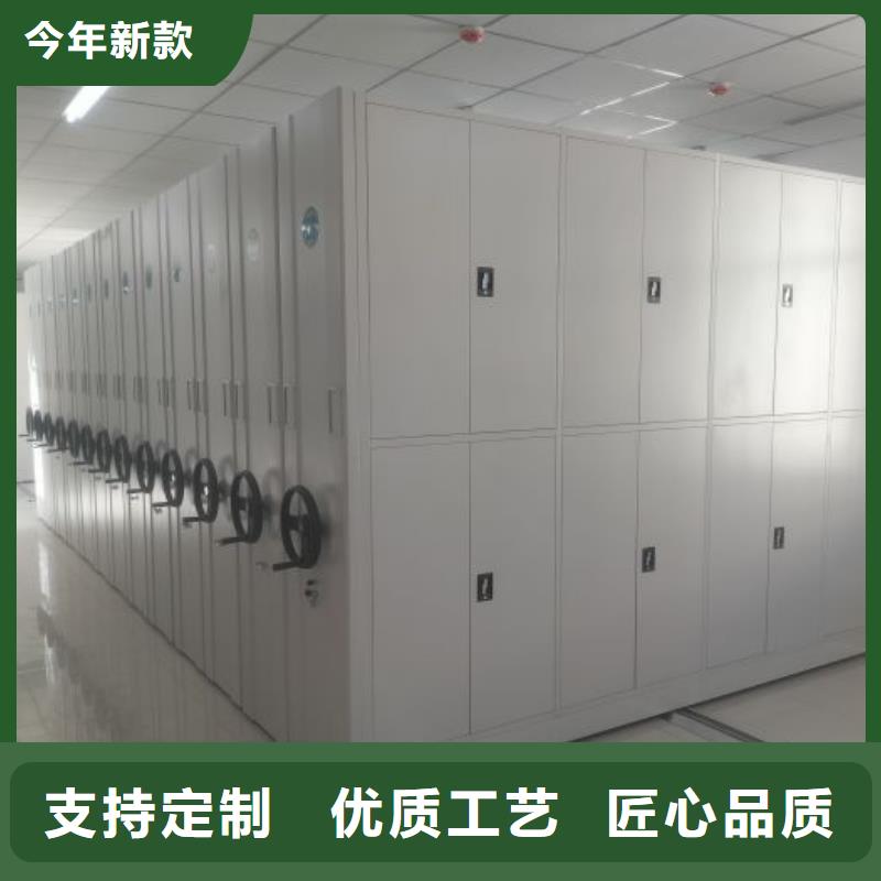 活动密集架的应用范围