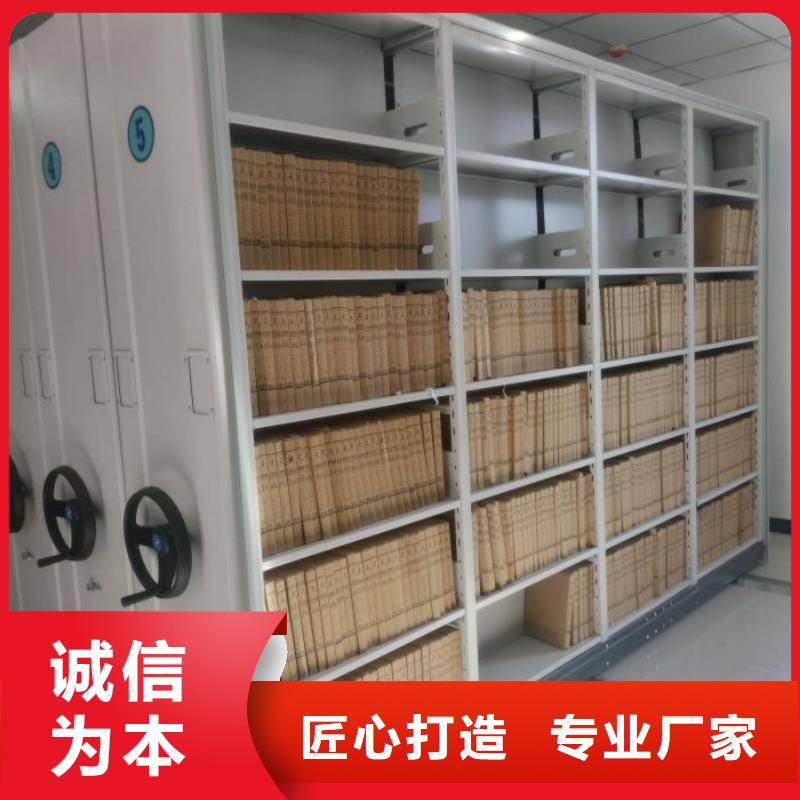 发货及时的手动密集档案架厂家