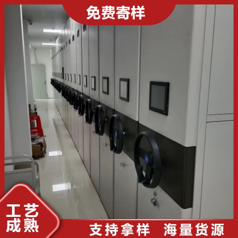 选购图书馆智能密集书架找手动移动智能档案柜密集架泽信钢木制品
