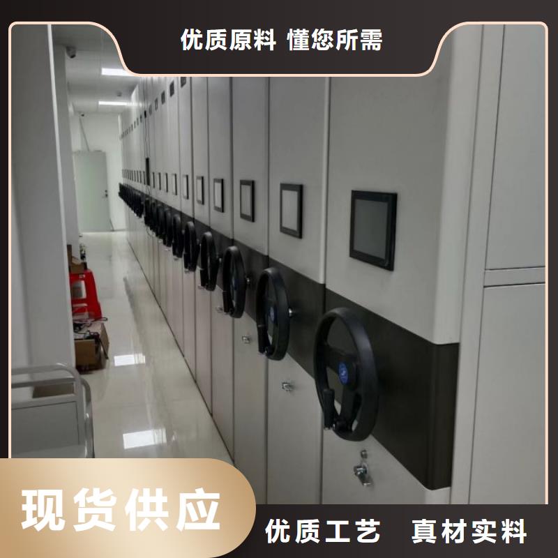实力厂家【泽信】密集架图书柜