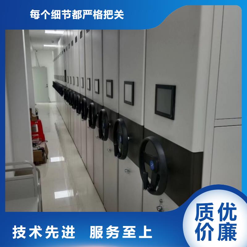 图书馆智能密集书架供应商