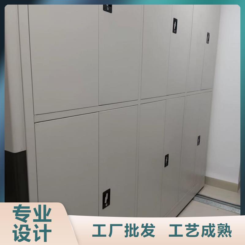 报价单【泽信】图书馆智能密集书架