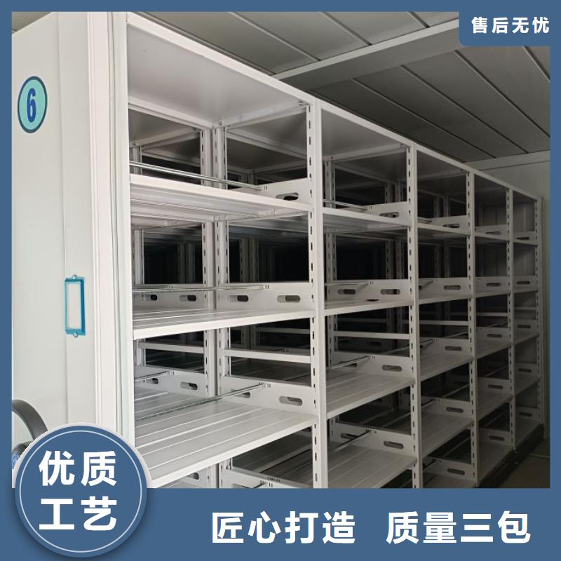 实力厂家【泽信】密集架图书柜
