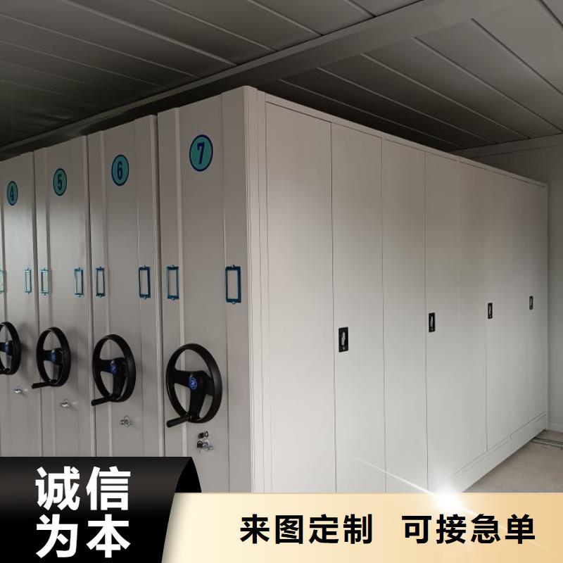批发档案架密集_精选厂家