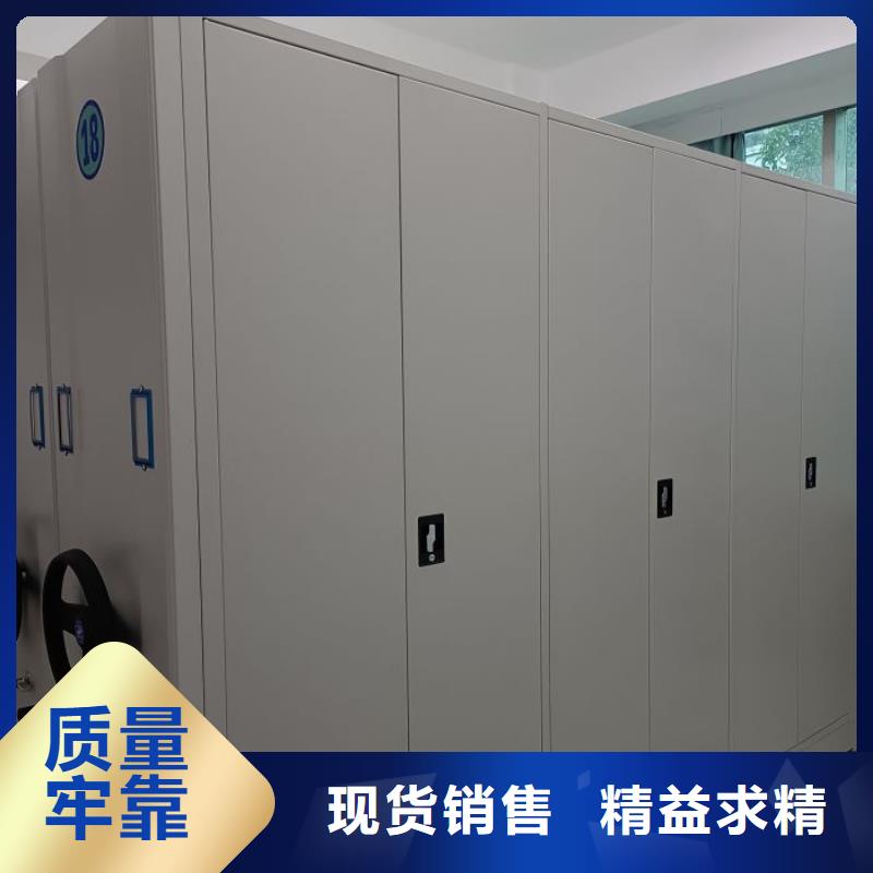质量好的智能档案柜厂家排名