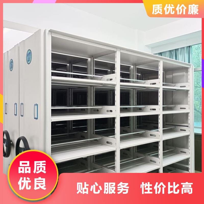 咨询智能密集柜厂家