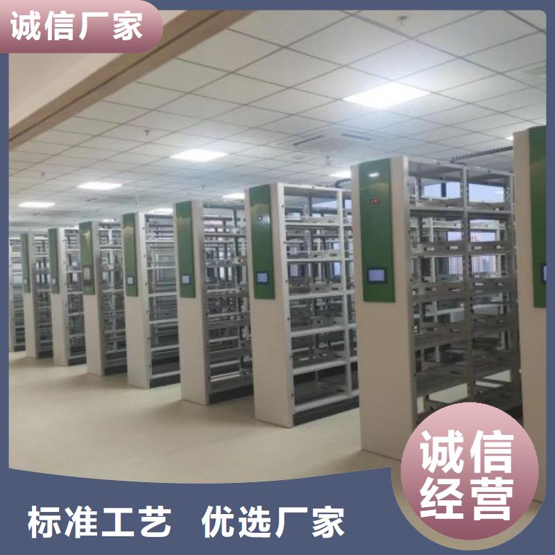 质量好的智能档案柜厂家排名