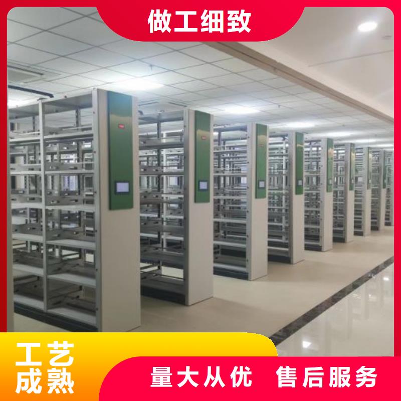 专业销售书画密集架-保质