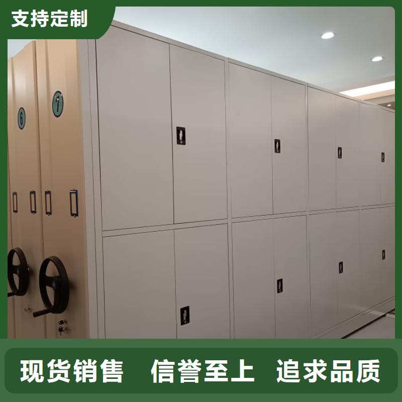 实力厂家【泽信】密集架图书柜