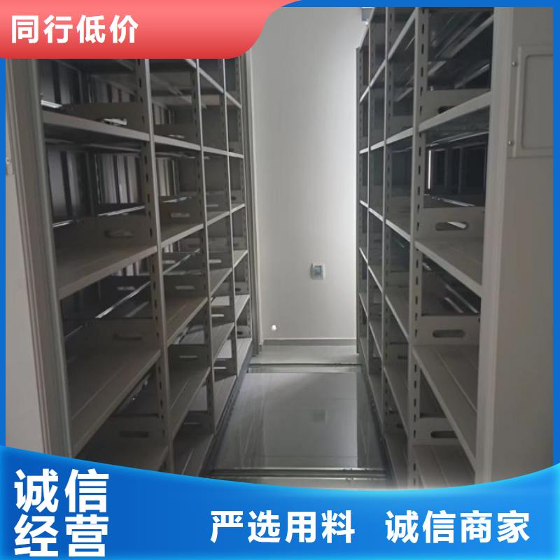 咨询智能密集柜厂家