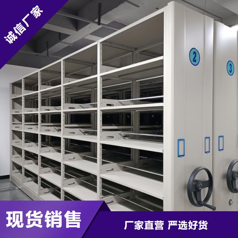 规格全的手摇财务凭证密集架现货厂家