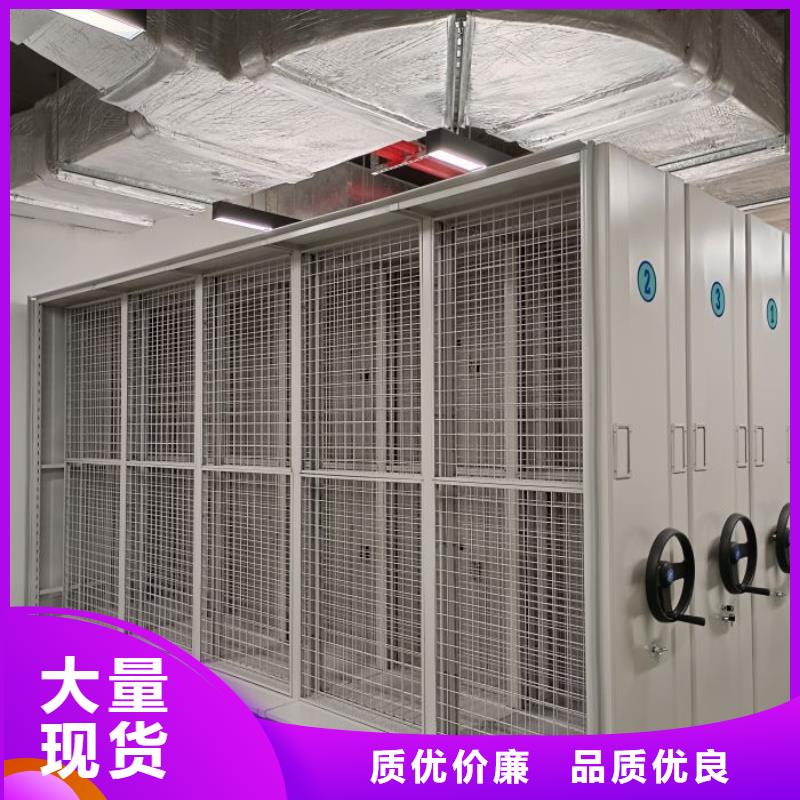 优质供应商【泽信】移动密集铁柜