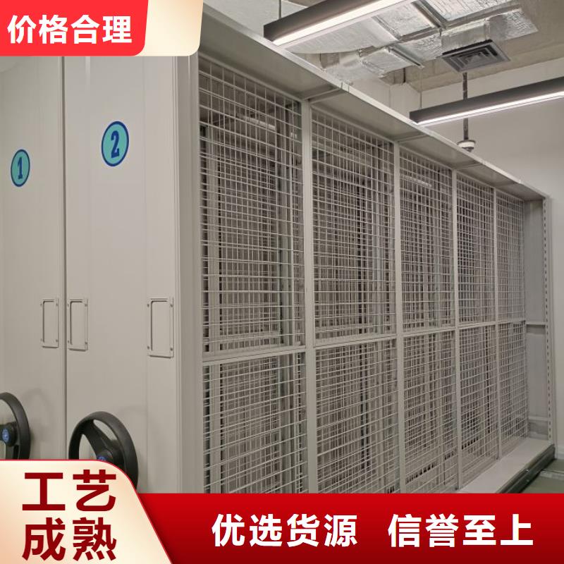 金属密集柜样式众多