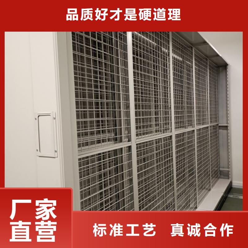 实物留样密集柜款式齐全