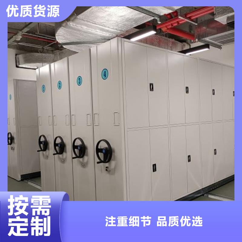 金属密集柜样式众多
