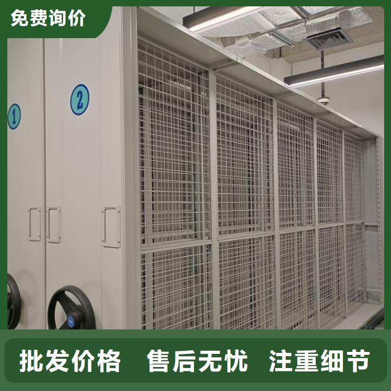 五层双面档案架大厂家售后无忧