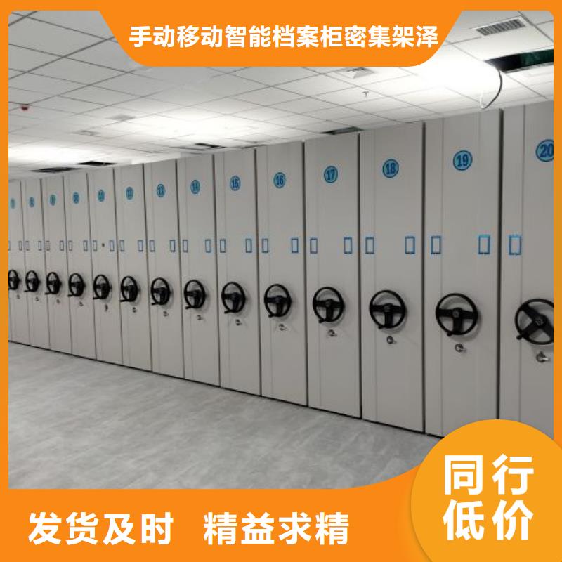 自动选层柜质量优质的厂家
