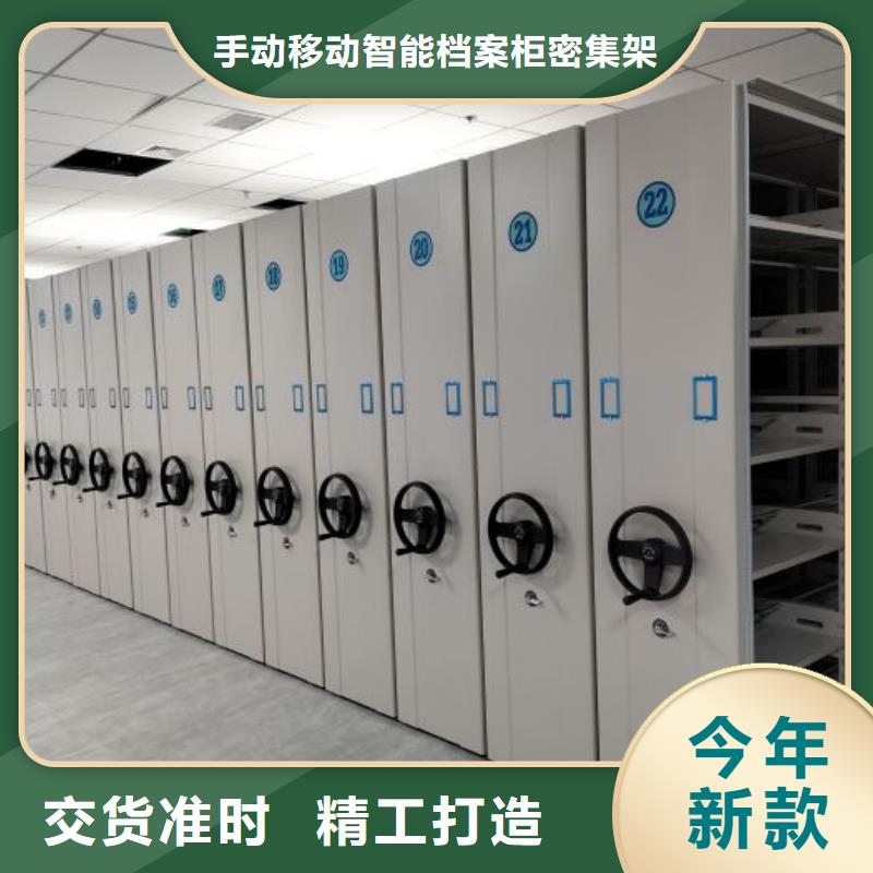 五层双面档案架大厂家售后无忧