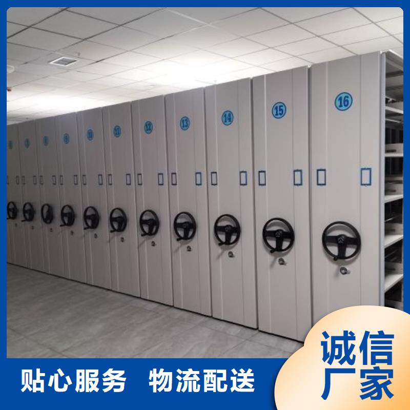 采购商【泽信】档案数字化密集柜