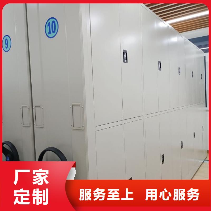 实物留样密集柜质量有保证