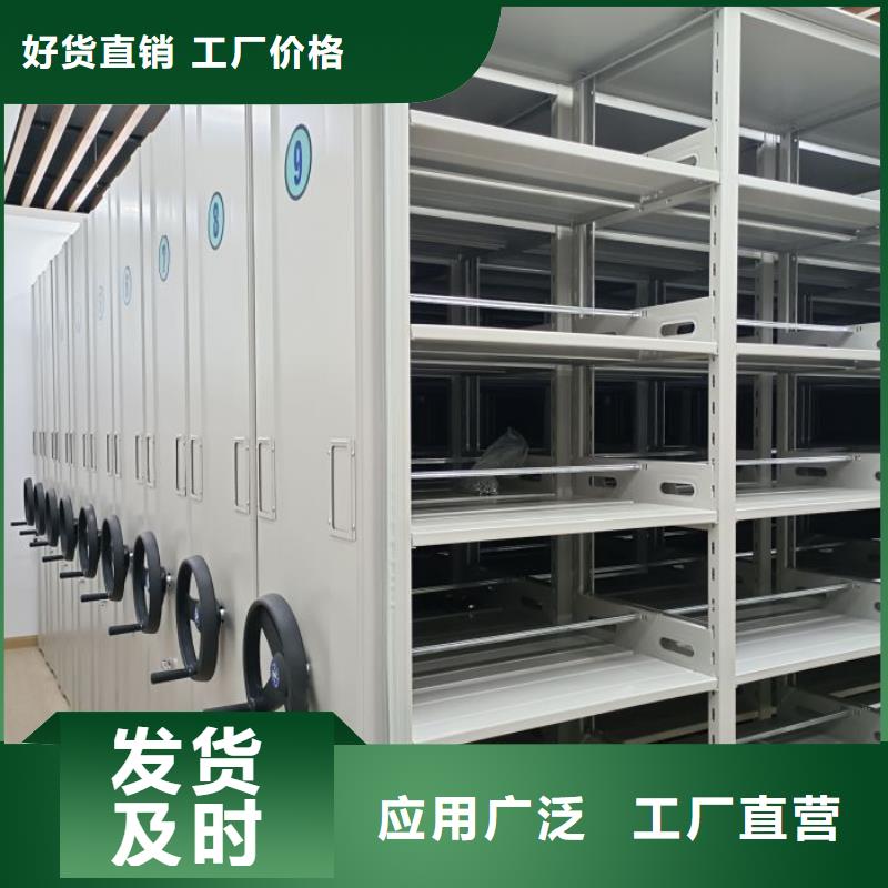 斜拉密集架施工安装