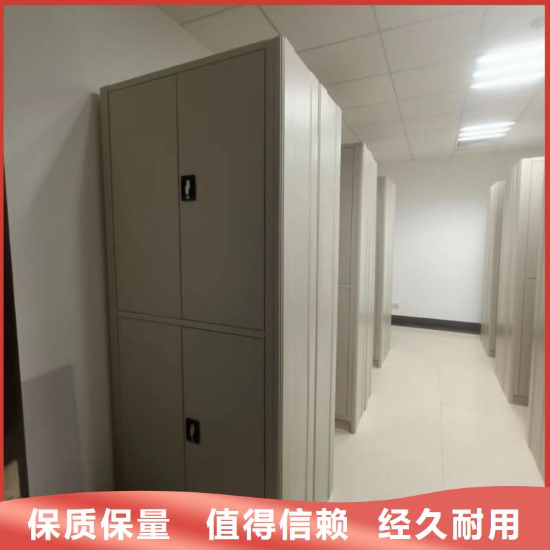 手摇密集移动柜特点