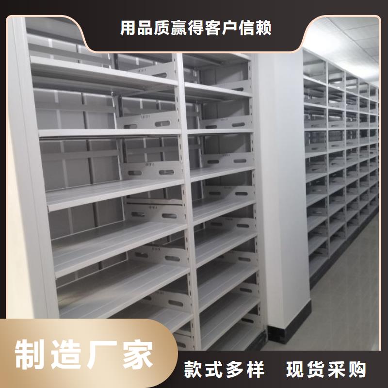 斜拉密集架施工安装