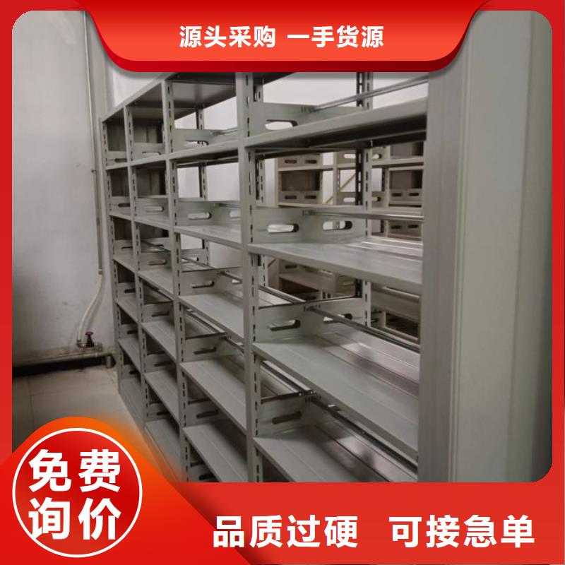 自动选层柜质量优质的厂家