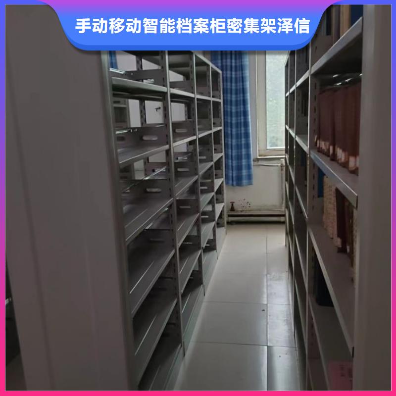 移动资料柜、移动资料柜厂家直销-型号齐全