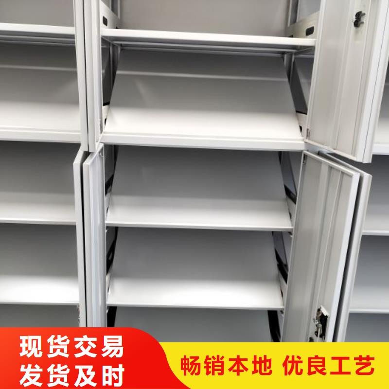 斜拉密集架施工安装