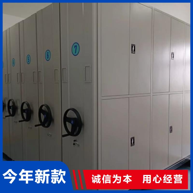 密集书柜-您身边的密集书柜厂家
