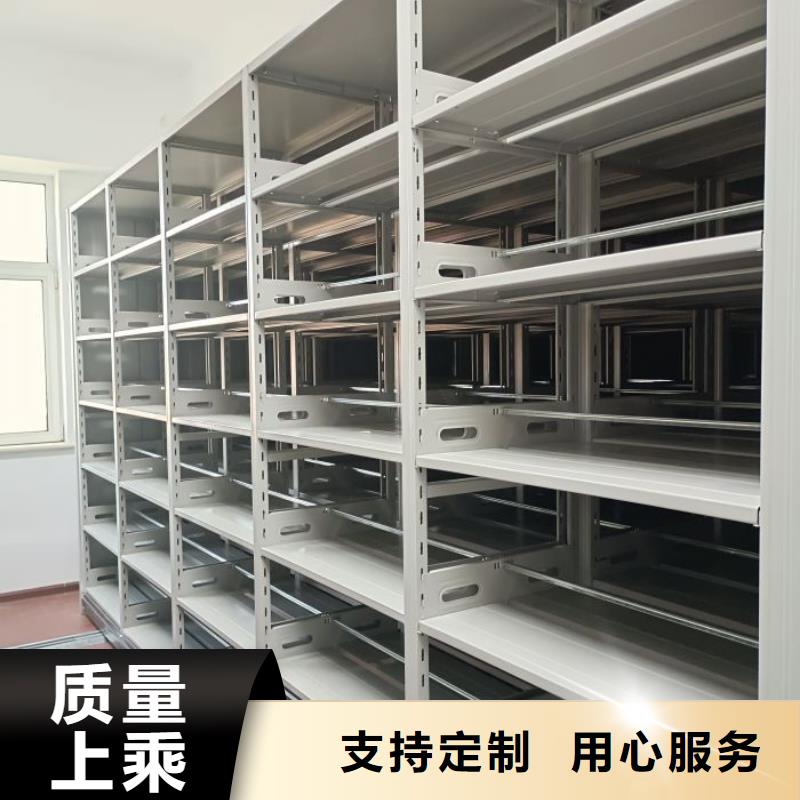 注意事项【泽信】会计密集架