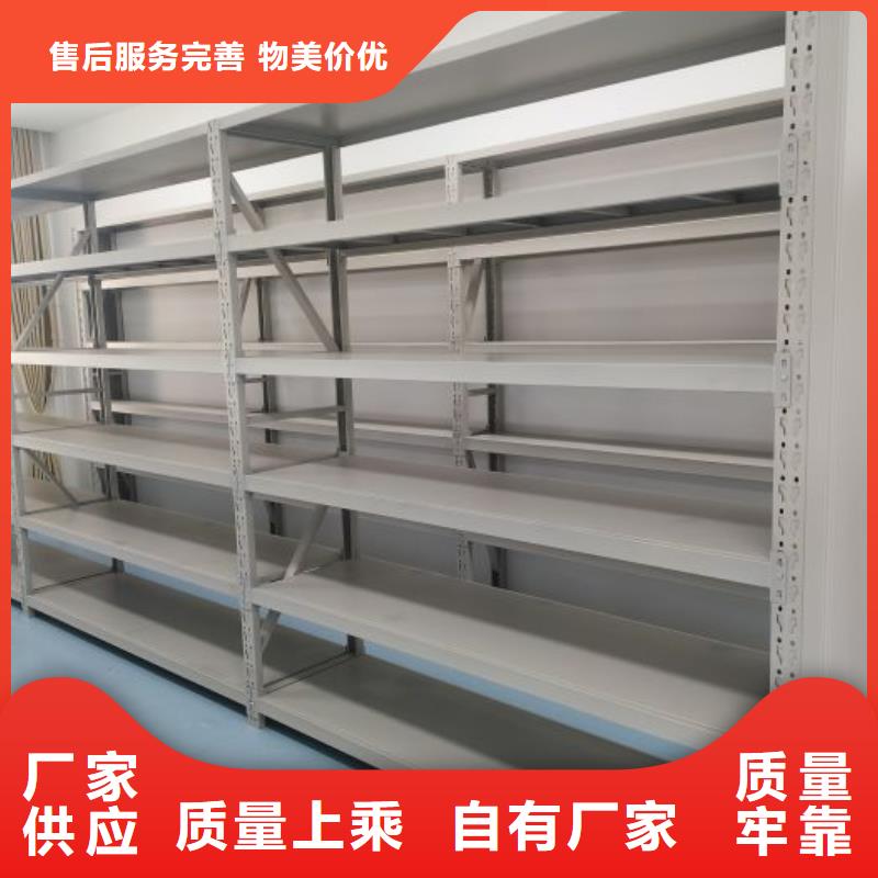 电脑密集柜生产经验丰富