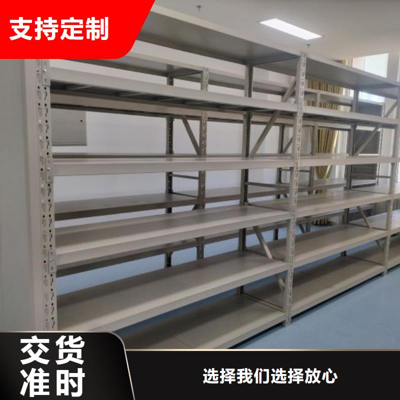 电脑密集柜生产经验丰富