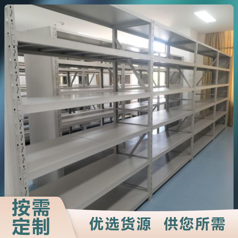 自动选层柜质量优质的厂家
