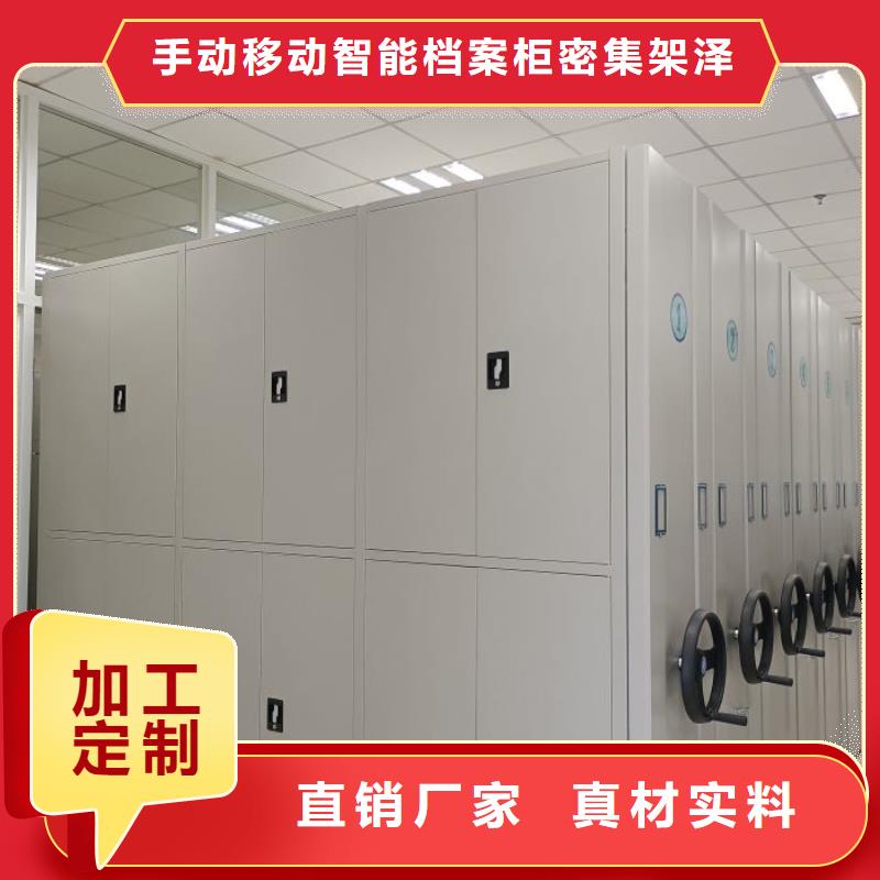 古籍书库樟木密集柜的用途分析