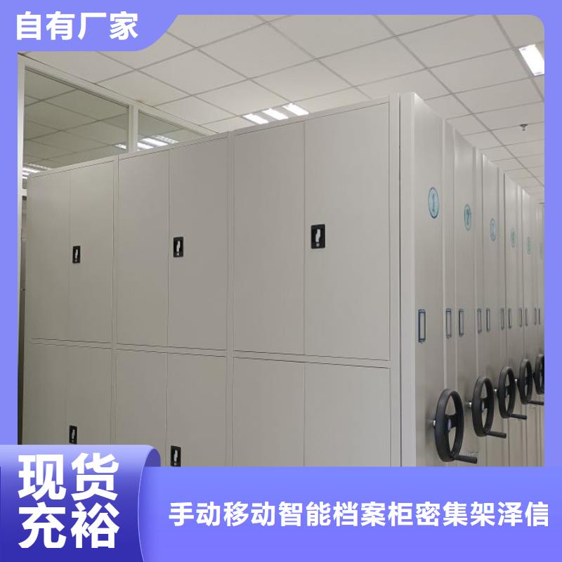 【字画密集柜】_价格_厂家
