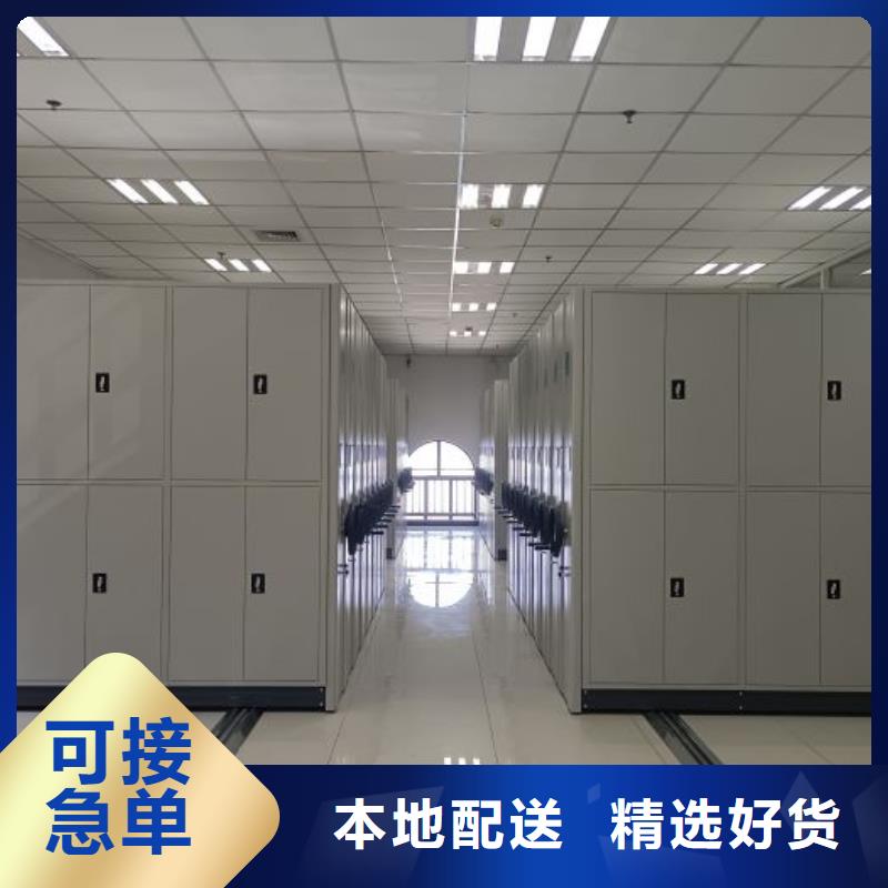 【字画密集柜】_价格_厂家