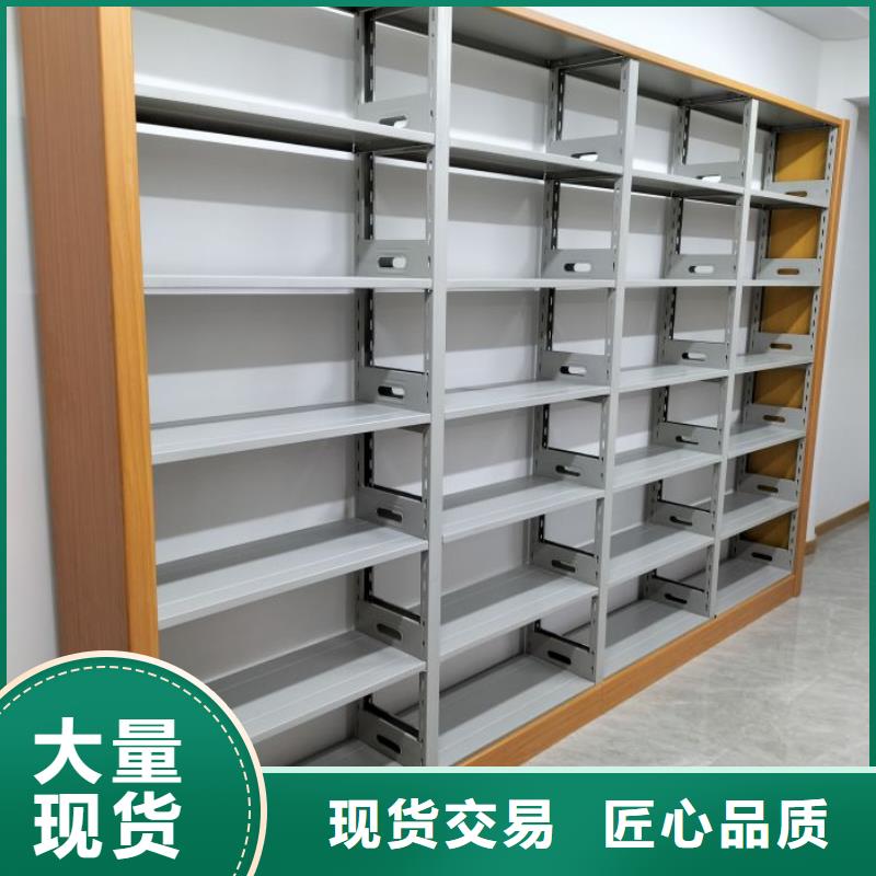 智能型密集档案柜值得信赖的厂家