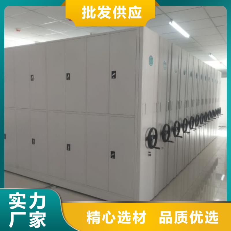 五层双面档案架大厂家售后无忧
