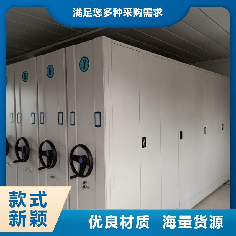 斜拉密集架施工安装