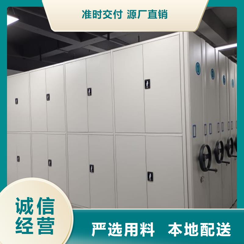 五层双面档案架大厂家售后无忧