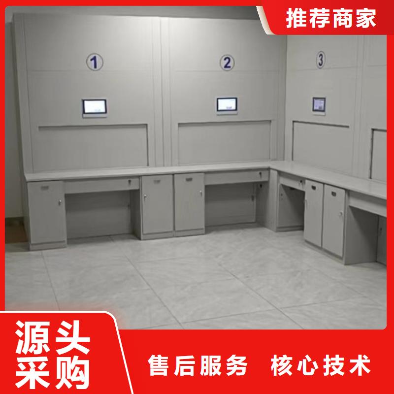 以人为本【泽信】书库智能密集书架